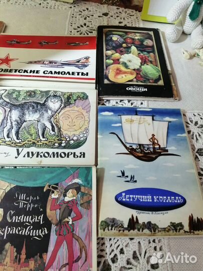 Открытки, книжка времён СССР