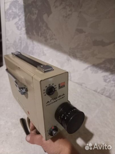 Кинокамера Киев 16 Альфа полуавтомат