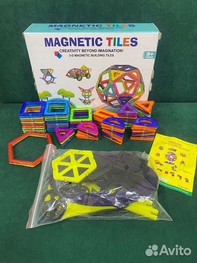 Магнитный конструктор 84 детали + остальные дополн