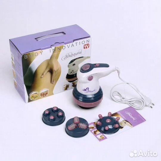 Антицеллюлитный массажер Body Innovation