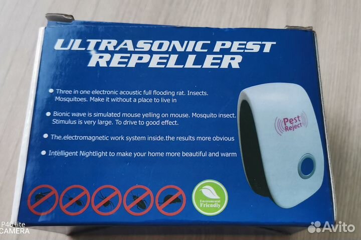 Отпугиватель Pest Repeller от насекомых и грызунов