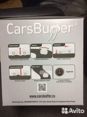 Continental AllSeasonContact 205/55 R16