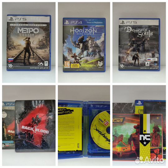 Игры на PS4, PS5 диски бу