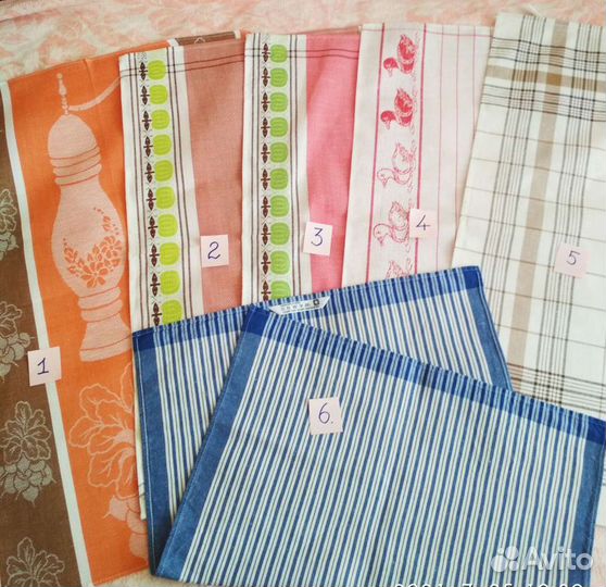 Полотенца Германия, СССР