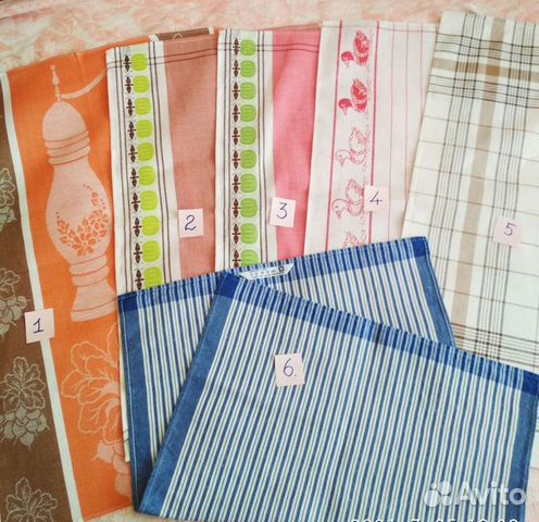 Полотенца Германия, СССР