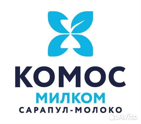 Рабочий по обслуживанию зданий