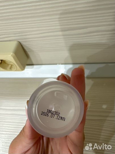 Сыворотка для лица