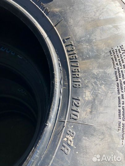 Maxxis Bighorn 315/75 R16