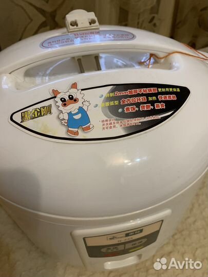 Мультиварка