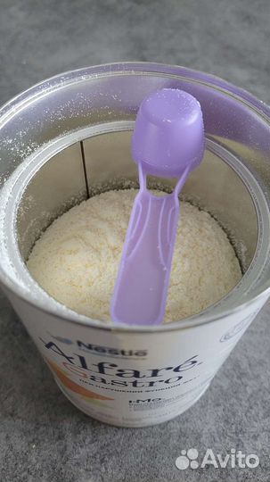 Смесь alfare gastro