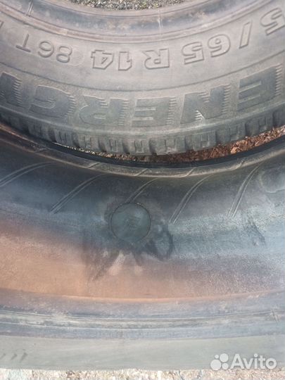 Michelin Energy E-V 185/65 R14 80T
