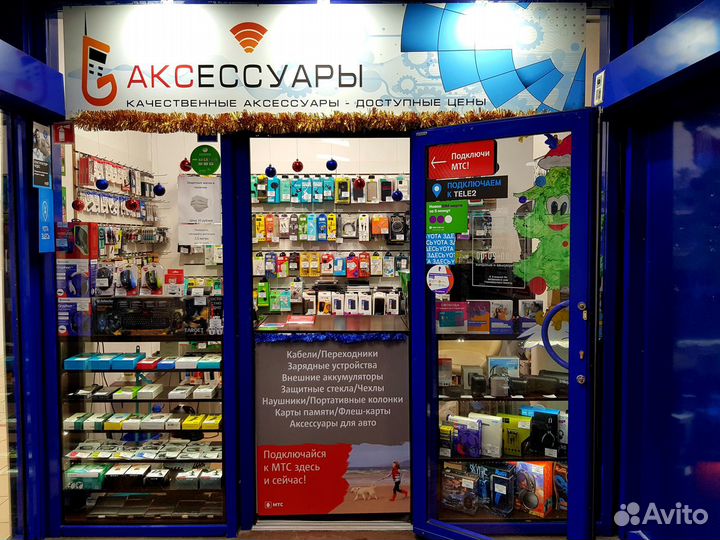 Гарнитура bluetooth hoco E31 Graceful