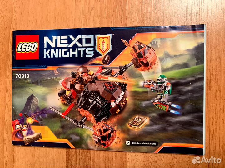 Лего Nexo Knights Ninjago Chima