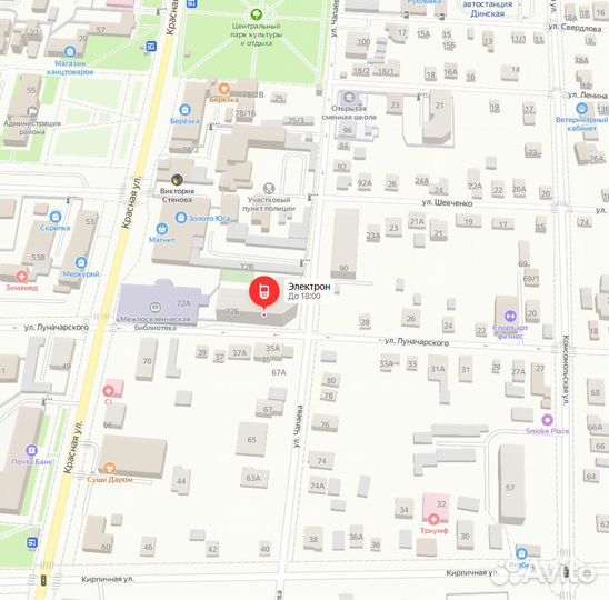 Телефон Maxvi E9 синий