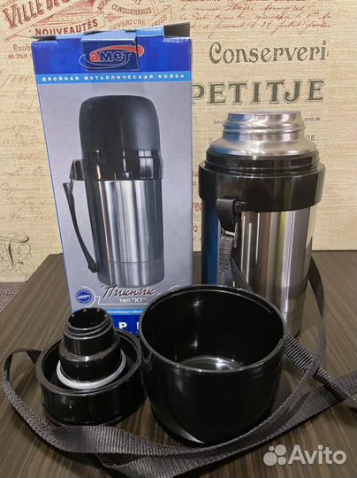 Термос походный