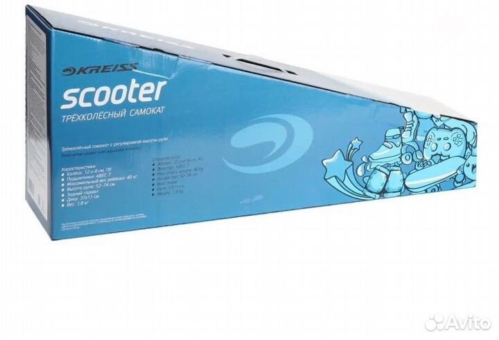 Самокат трехколесный Kreiss новый