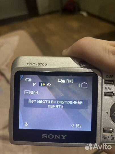 Фотоаппарат sony