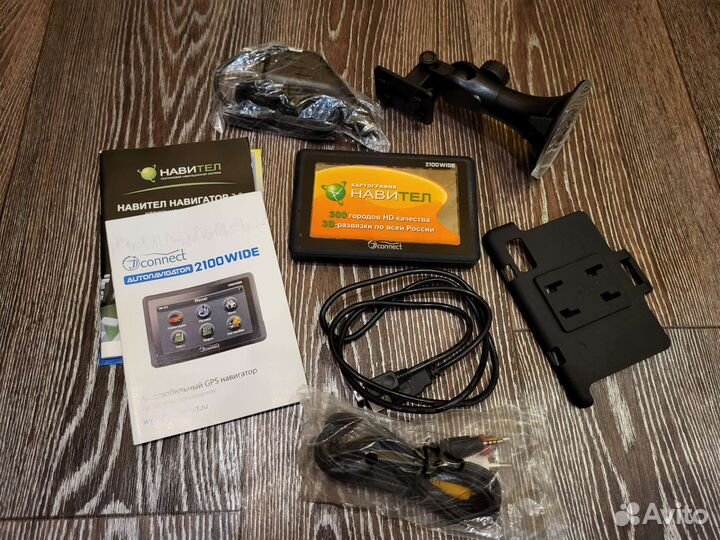 Новый Навигатор JJ Connect 2100 wide