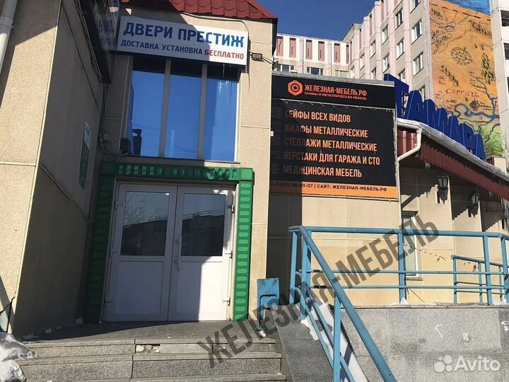 Картотечный шкаф (картотека) Практик Afc-05