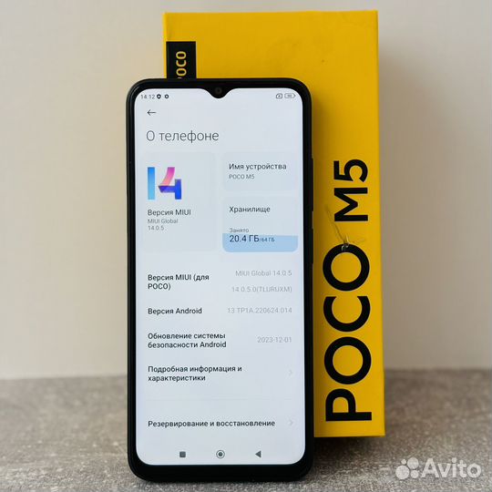 Xiaomi Poco M5, 4/64 ГБ