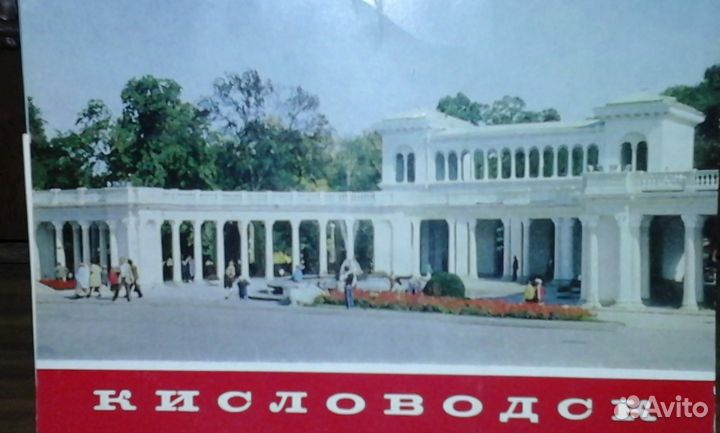 Наборы открыток времен СССР. Города. Открытки СССР