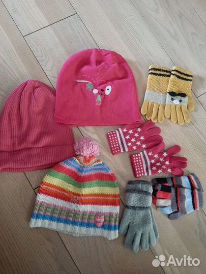 Шапки и перчатки на девочку 7-9 лет пакетом
