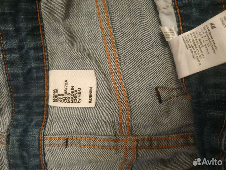 Одежда для беременных 46 48 пакет