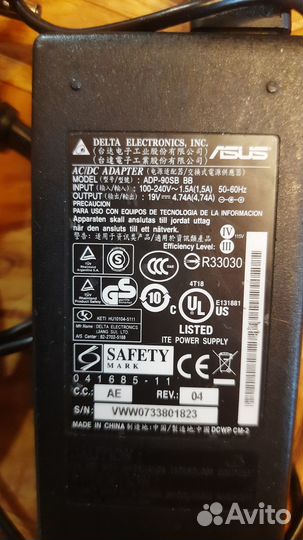 Зарядка для ноутбука asus