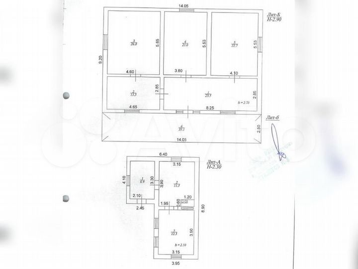 Коттедж 106 м² на участке 50,5 сот.