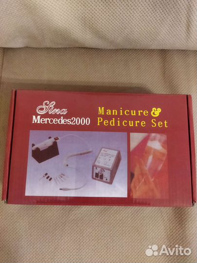 Аппарат для маникюра