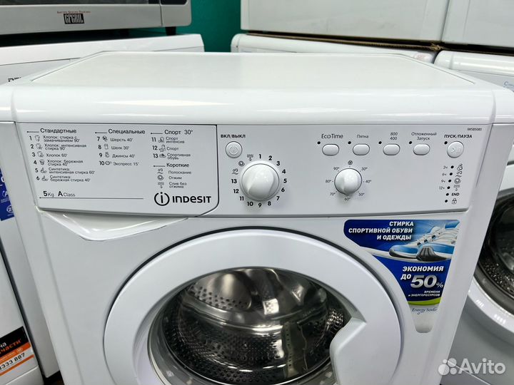 Стиральная машина indesit iwsb5085