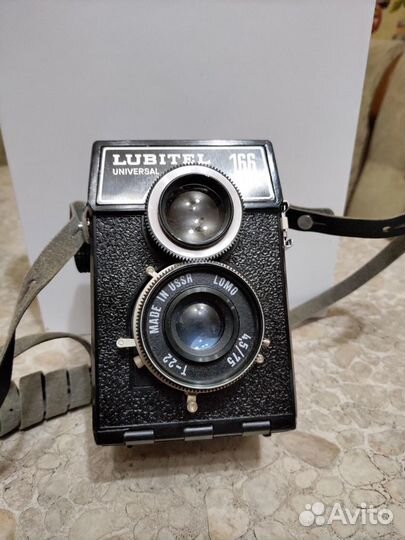 Фотоаппарат ломо универсал 166