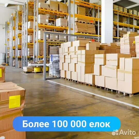 Искусственные елки оптом