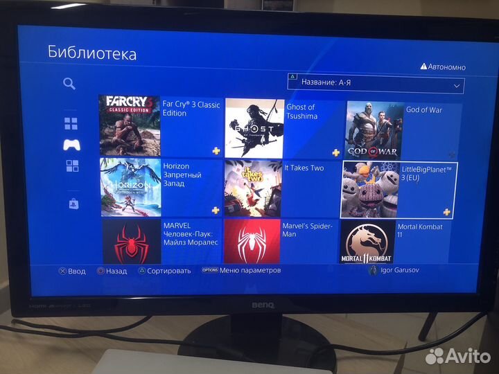 Sony PS4 PlayStation 4 Pro 1Tb White 2 Джойстика