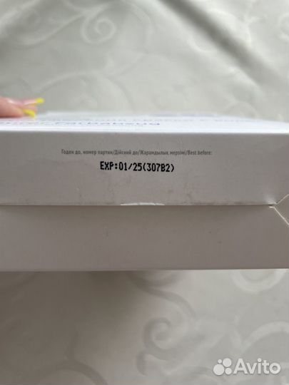 Estel эмульсия для удаления краски с волос