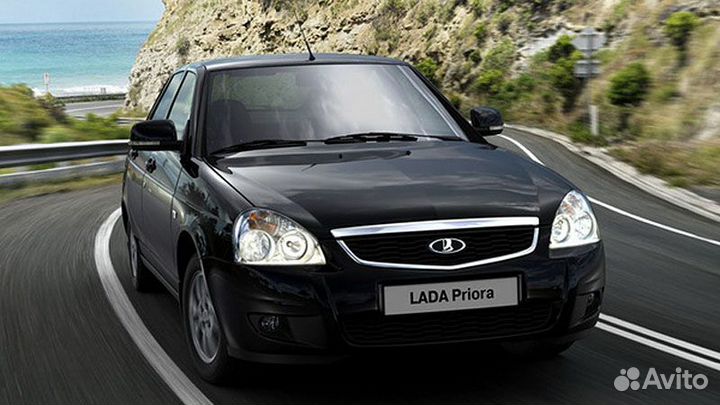 Бампер передний Приора 2 21704 2011-18 Космос 66