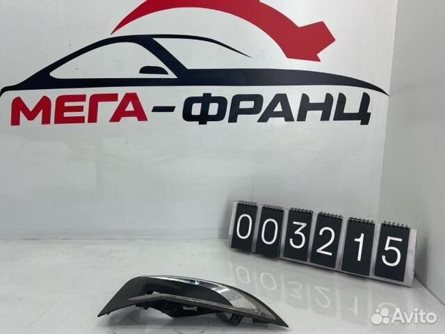Накладка противотуманной фары передняя левая