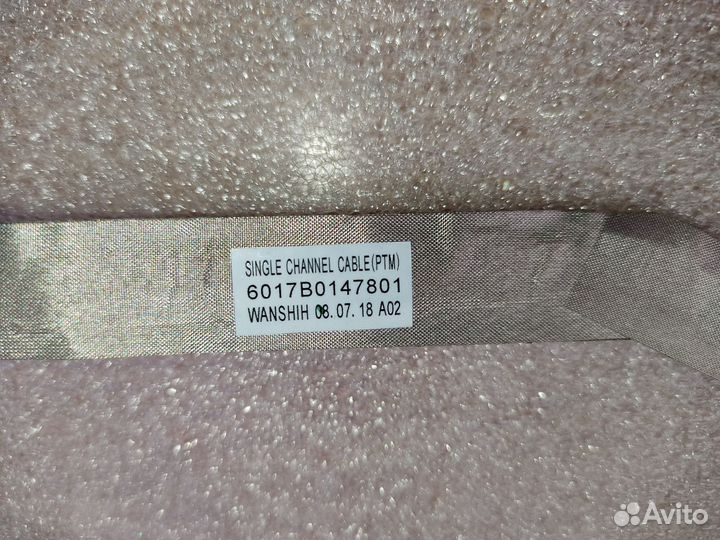 Шлейф матрицы 6017B0147801 для Toshiba A300-1ев