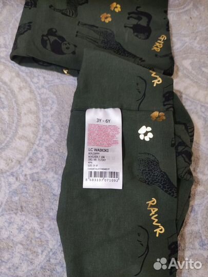 Шапка и снуд для мальчика