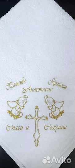 Мастерская вышивки kasik без впечатления не уйдете