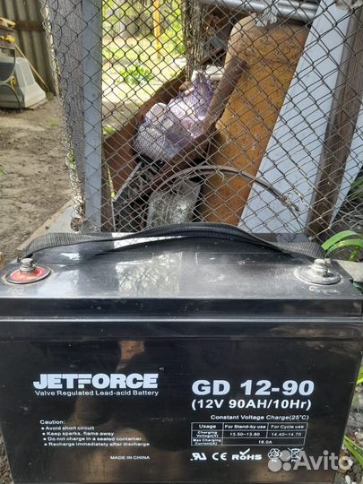 Лодочный мотор с аккумулятором