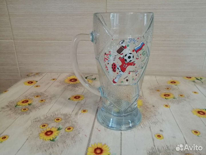 Кружка пивная для болельщика