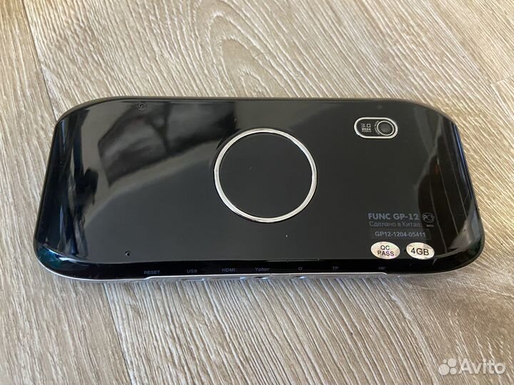 Приставка func (на запчасти)