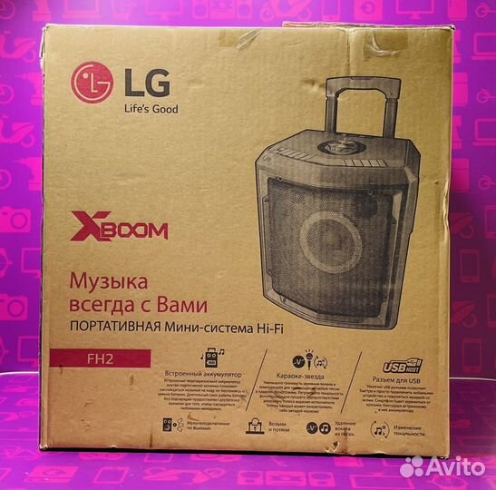LG xboom FH2