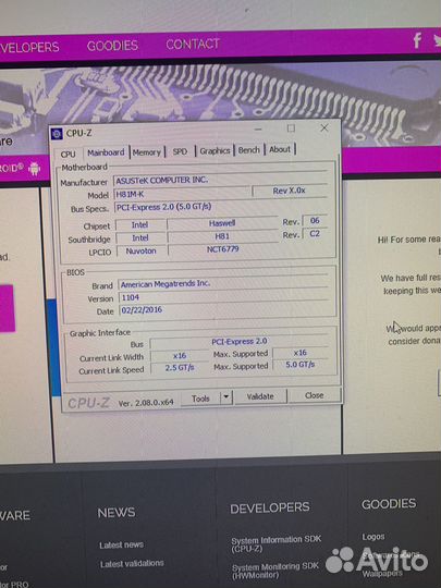 Игровой пк.gtx 960/I5-4460