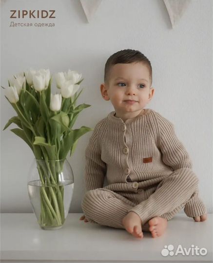 Комбинезон zipkidz