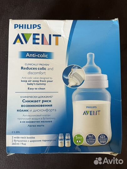 Бутылочка Avent Anti-colic с 2 сосками 260мл