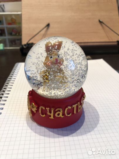 Снежжный шар со снегом