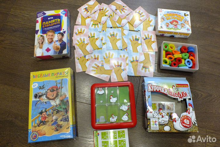 Игры для деток