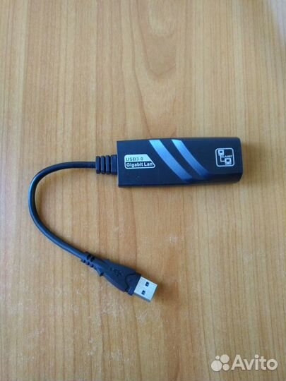 Сетевая карта USB на LAN(RJ45)